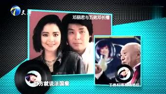 彩虹父母爆料视频播放  第1张