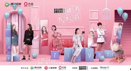 彩虹父母爆料视频播放  第3张